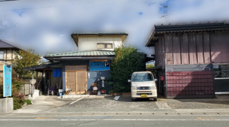 整体院ましき健友館